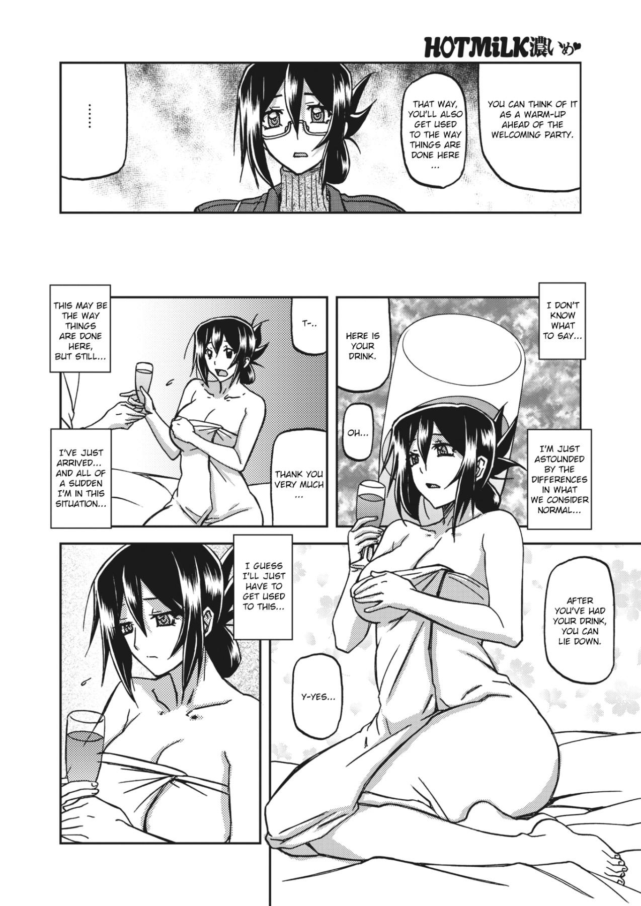 Hentai Manga Comic-Magnolia Of The Water Mirror-Chapter 1-5-26